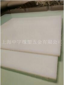 PP板是建筑工程的一部分，也是機(jī)械的一部分
