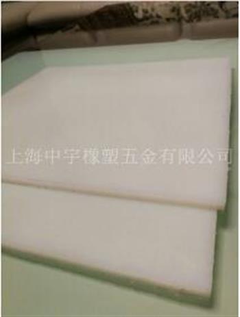 PP板給我們生活帶來(lái)了怎樣的體驗(yàn)！
